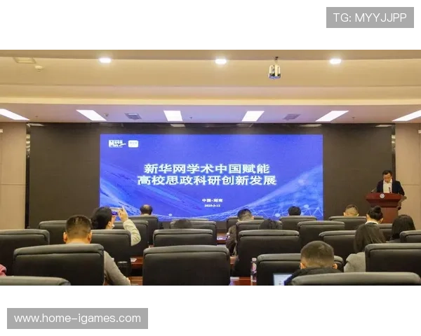 学术研究成果转化加速，赋能内容科学化创作